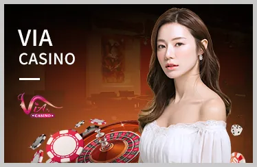 Mega Win Gaming logo